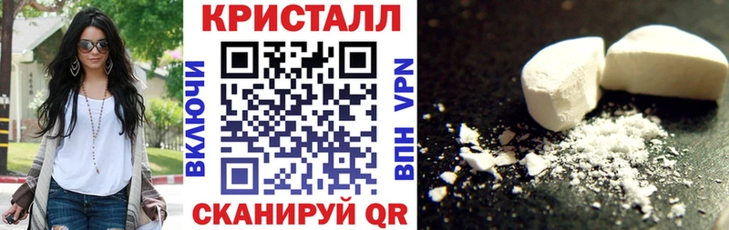 Амфетамин Premium Бирск