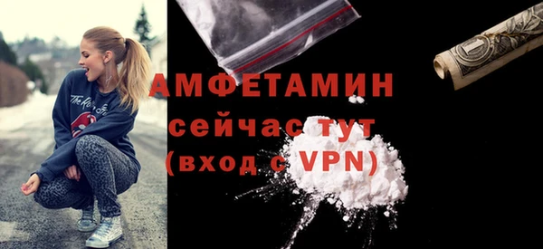 MDMA Аркадак