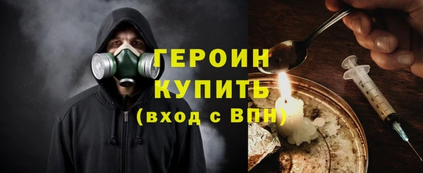 меф VHQ Сатка