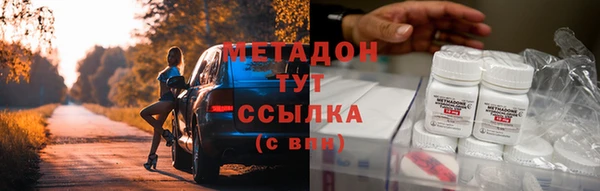 твердый Арсеньев