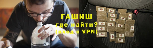 твердый Арсеньев