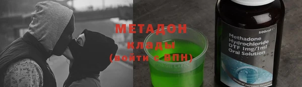 твердый Арсеньев