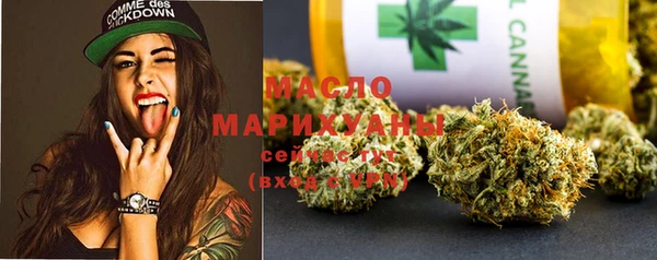 MDMA Аркадак