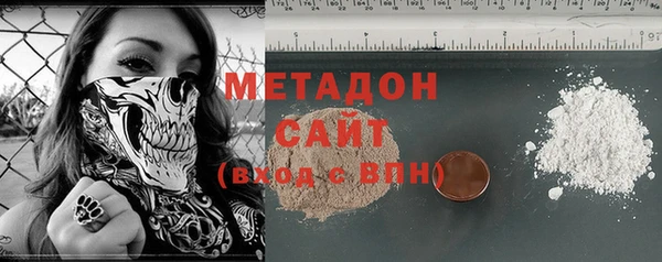 меф VHQ Сатка