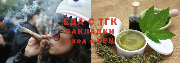 MDMA Аркадак