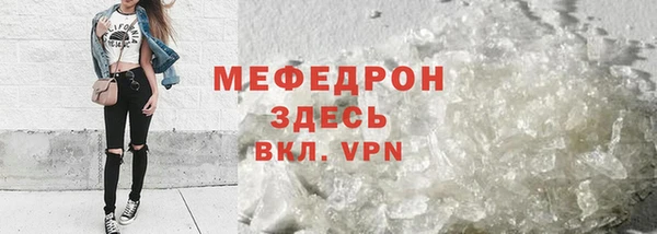 твердый Арсеньев